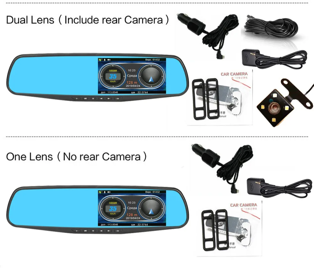 Dash cam Автомобильная камера Анти радар детектор для России видеорегистратор