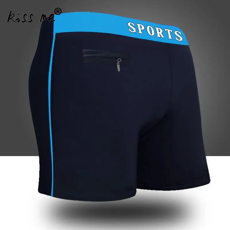 Мужские сексуальные спортивные плавки для серфинга пляжная одежда мужские