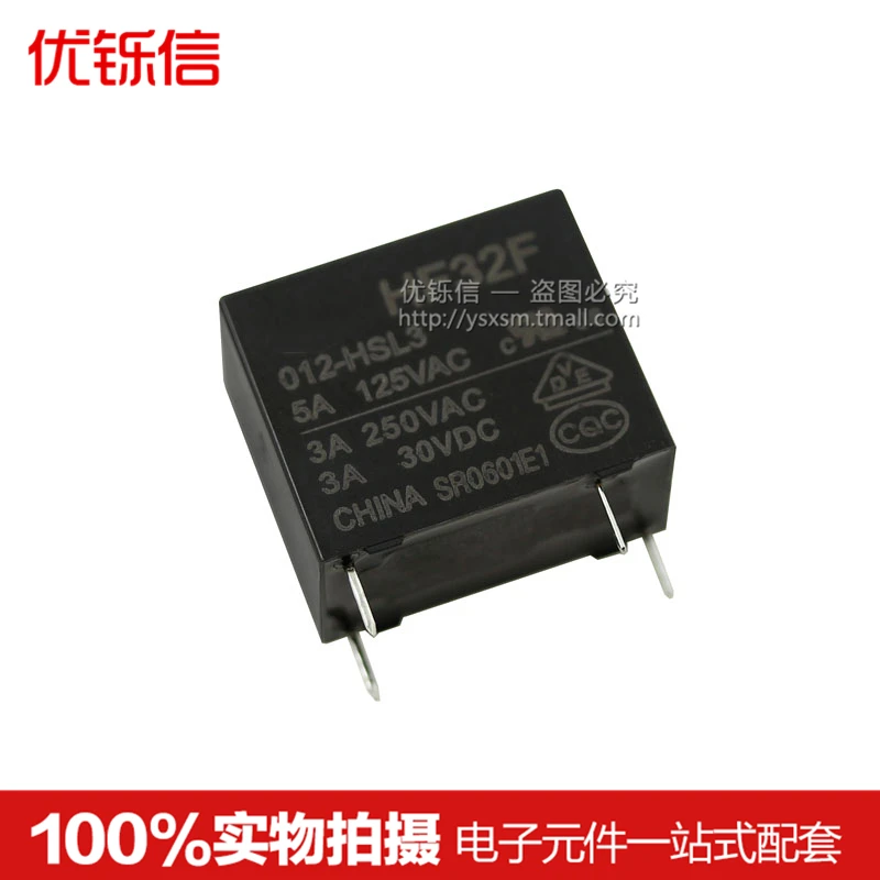 JZC 32F 012 HSL3 оригинальный релейный HF32F 4 фута часто открываются высокой
