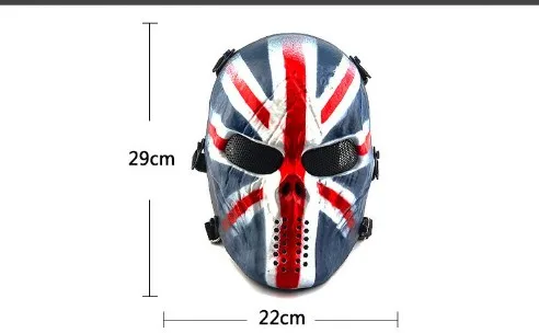 Маска для косплея CS особой силы США маска черепа огнестрельное защитное