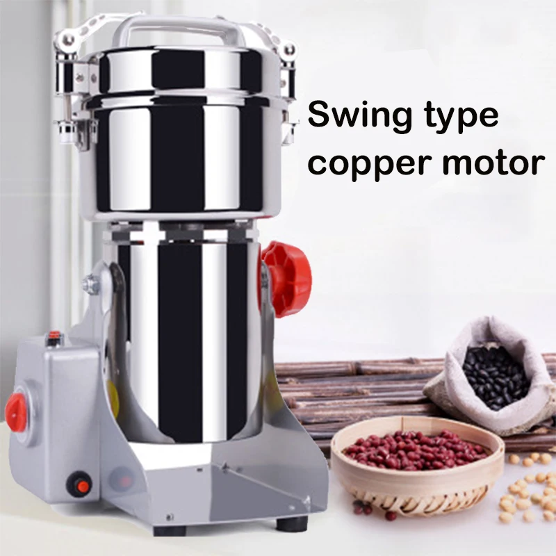 Portable Grinder 700g Superfine Grinder Home Swing Electric Small Mill Small Mill Machine Grain Powder Machine