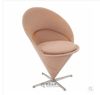 Коническое кресло. сиденье. Диван-стул из Юго-Восточной Азии. Индивидуальный стул