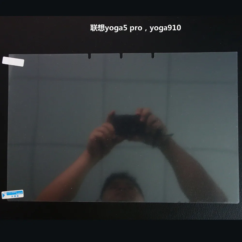 Cartinoe протектор экрана для lenovo Yoga 910/Yoga 5 Pro 13 9 дюймов ноутбук анти синяя Защита ЖК (2