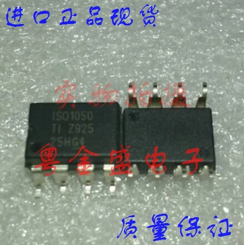 

Freeshipping ISO1050 ISO105