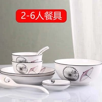 2 6 persons small family tableware dish set household ceramics dining bowl and plate combination creative simple nordic