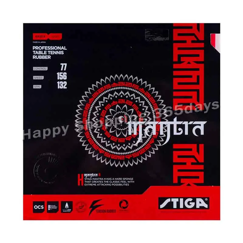 Резина для настольного тенниса STIGA MANTRA M / H (Сделано в Японии) каучук пинг понга с