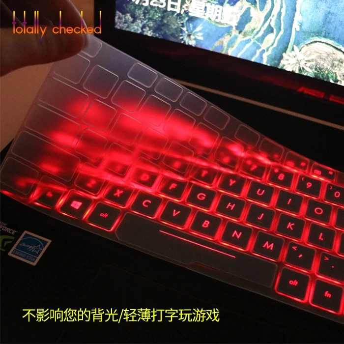Для Asus Rog Зефир м Gm501 Gm501Gm Gm501G Gu501Gm Gu501 Gu501G Gm501Gs 15," Защита для ноутбука кожаный силикон чехол для клавиатуры