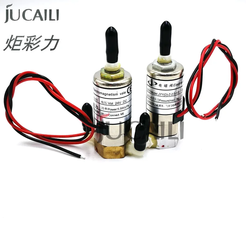 Jucaili 1 шт. широкоформатный принтер 3 способа Электрический электромагнитный