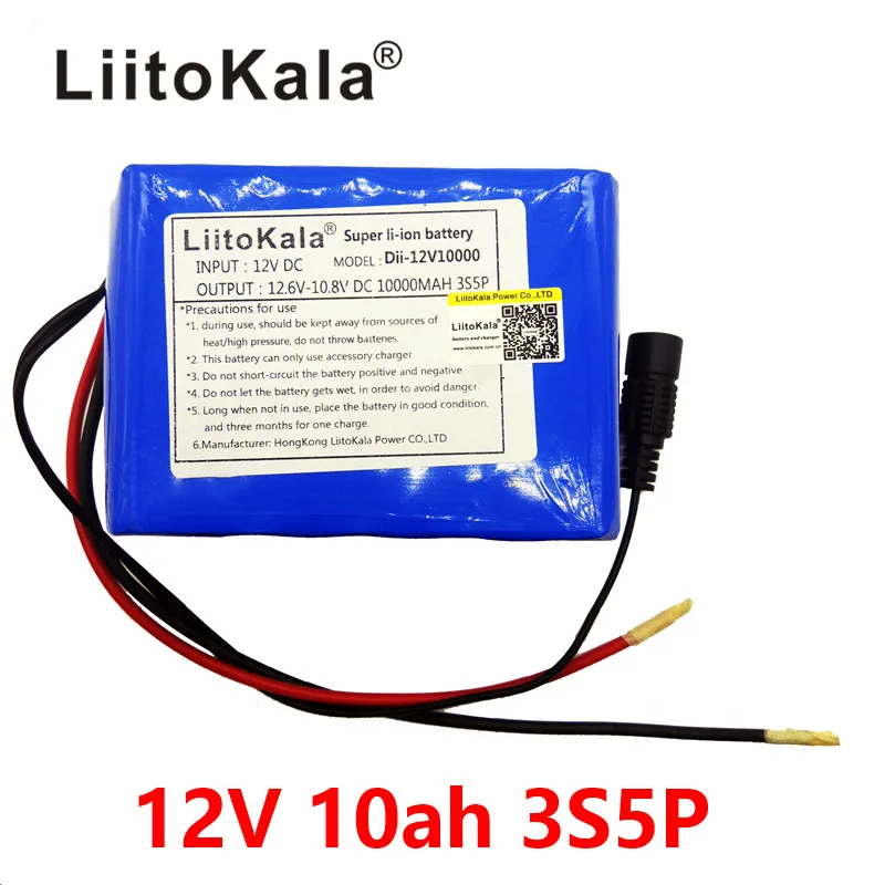 HK LiitoKala 12В 10C 10Ah аккумулятор 18650 Pilhas Fazer 10000 мАч аккумуляторные батареи для цифровых