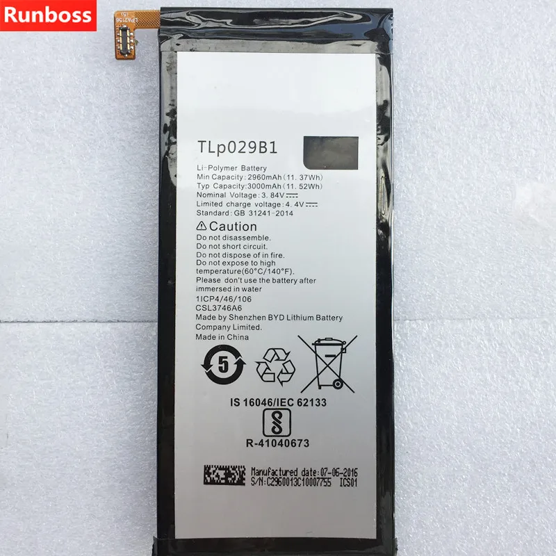 Аккумулятор TLp029B1 2960 мАч для Alcatel Pop 4S 5095B 5095I 5095K 5095L 5095Y Touch OT 5095 сотового телефона TCL