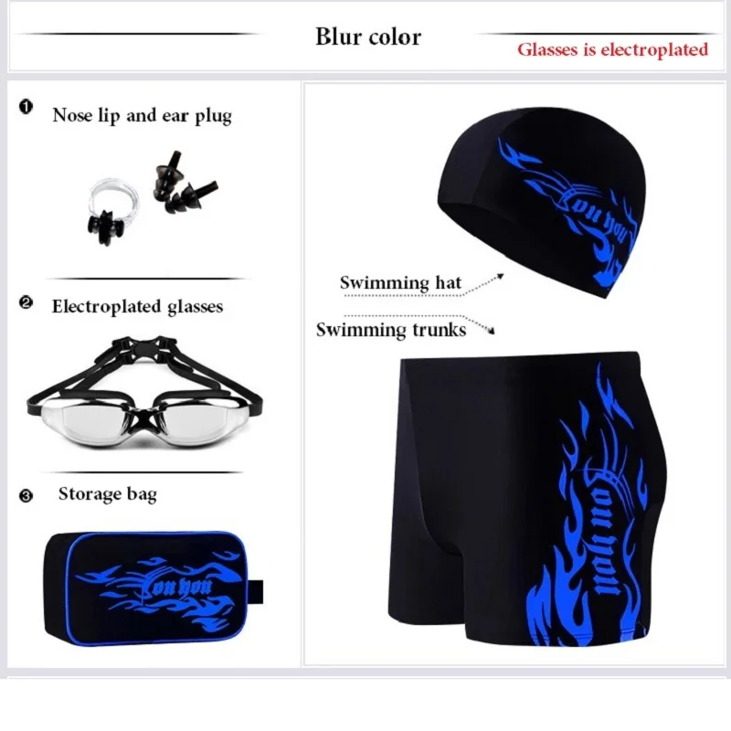 Мужские плавательные очки мужские шорты гальванические стекла | Спорт и
