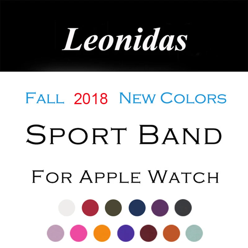 Цветной мягкий силиконовый ремешок для iWatch, спортивный ремешок для Apple Watch, сменный ремешок для Apple Watch 42 мм