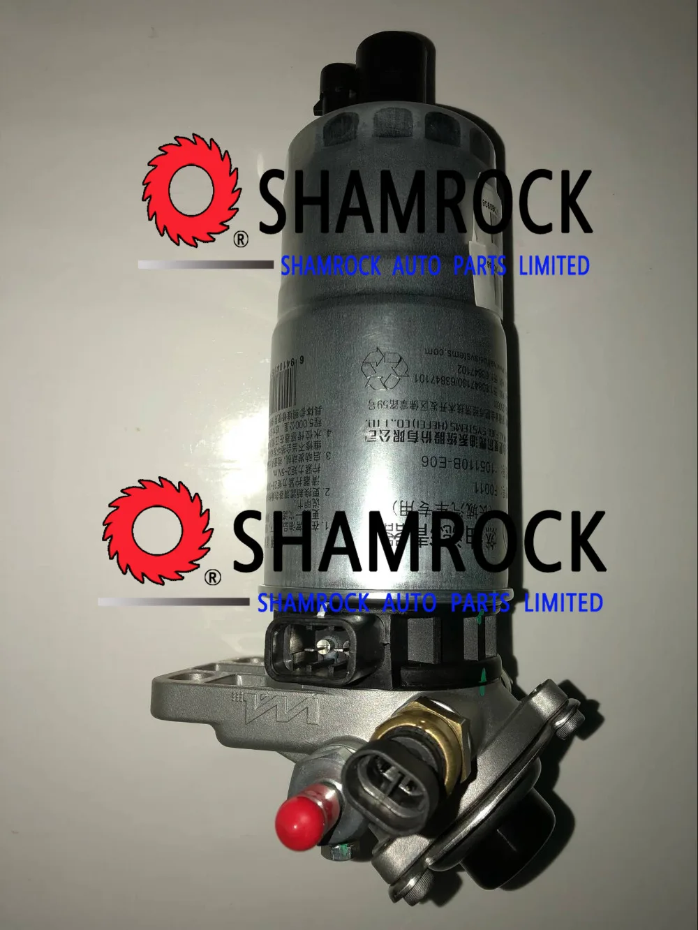 1105110B E06 Great wall wingle 2.8TC всасывающий насос фильтр в сборе haval h5 steed 4g69sn / 2.8tc Запчасти oem