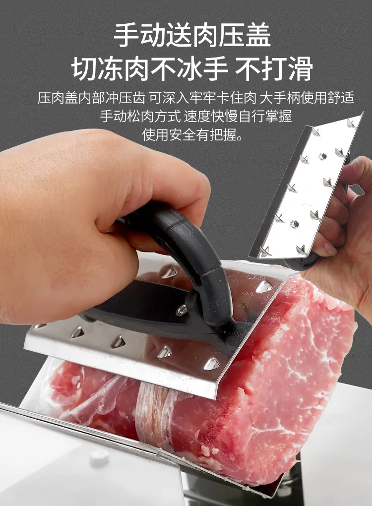 Stainless Steel Manual Meat Slicer Machine Mutton Cutter Commercial Household Frozen Vegetable Fruit Planer | Бытовая техника