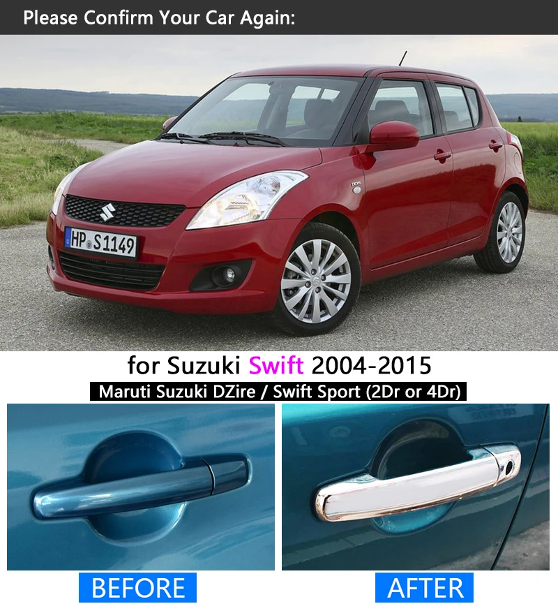 Хромированная ручка для Suzuki Swift 2004 2015 комплект отделки Maruti DZire 2005 2007 2009 2011