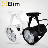 led track light with par30 led 30w 40w 45w 2 wire track stand led rail lamp spotlamp for cloth shop jewel shop high brightness