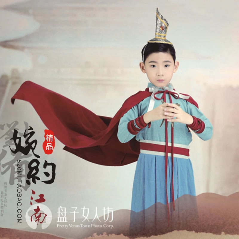 Liu Bei-Three Kingdoms Period Emperor of Shu Little Costume for Photography or Children's Day Performance Hanfu | Тематическая