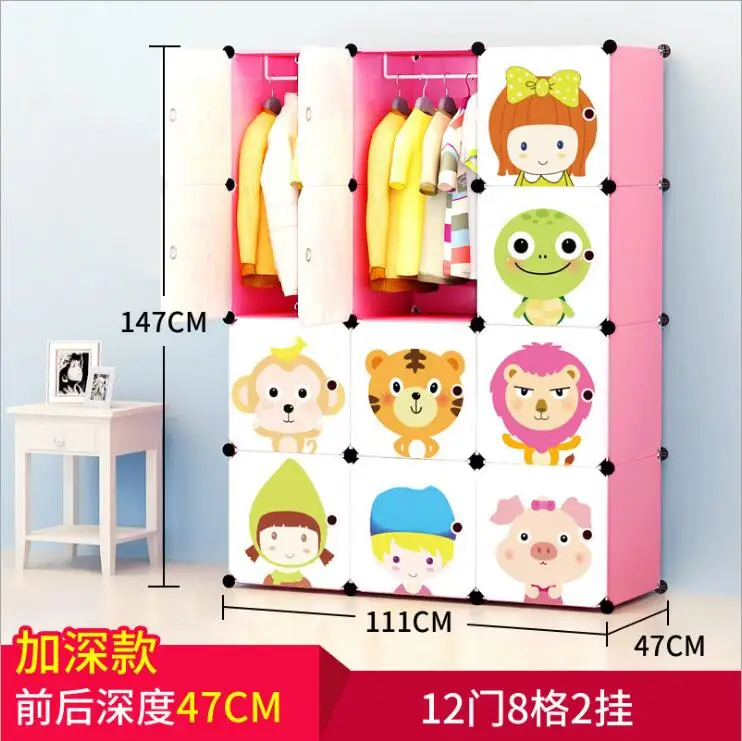 C Новые детские Мультяшные пластиковые сборные шкафчики для одежды DIY шкафы для хранения, шкафы, композиция из смолы, здоровые для детей - Цвет: C