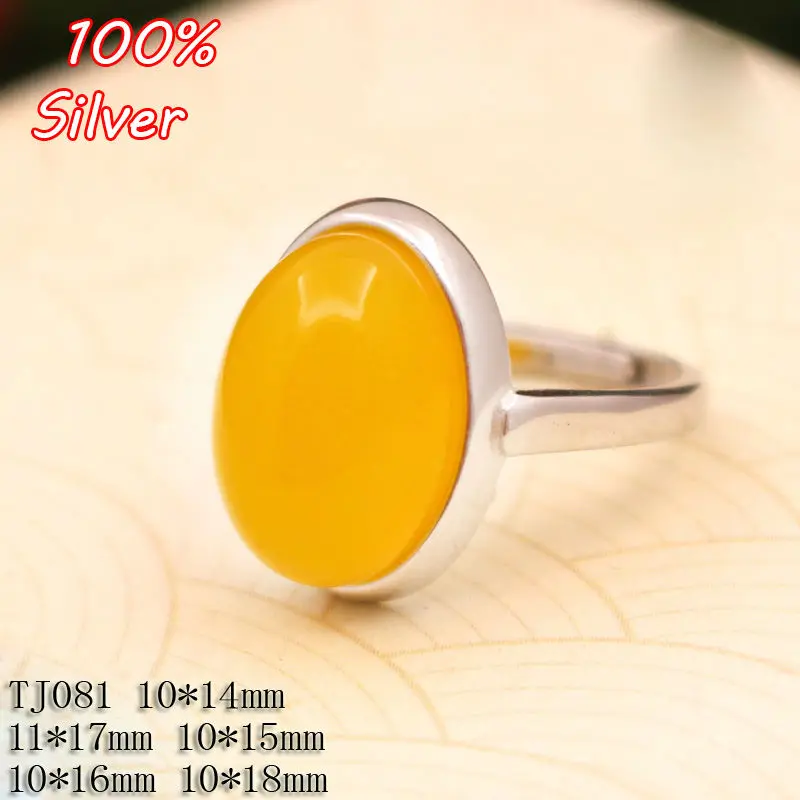 Кольцо женское из серебра 14/10 пробы с овальным кабошоном 10*925*15 мм|ring blanks|jewelry fittingdiy