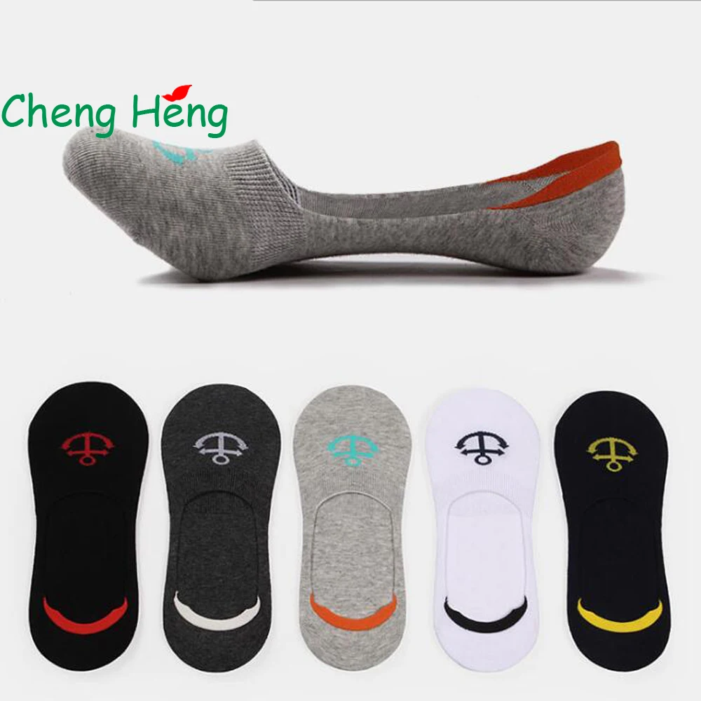 Носки CHENGHENG 10 пар/упак. новые невидимые мужские носки в горошек силиконовые