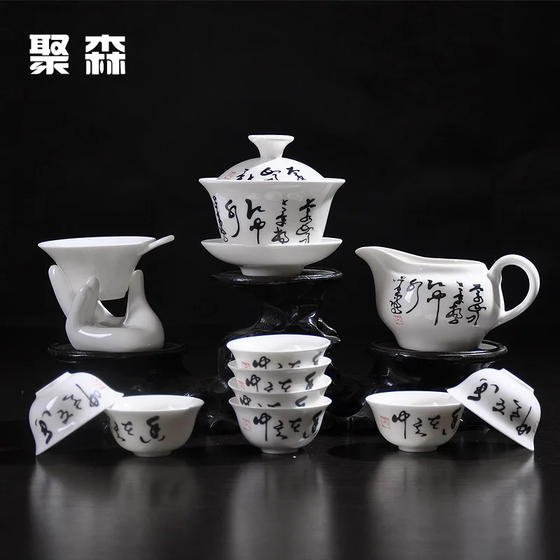 

Chinese kung fu Tea Set Tea cup Teapot Gaiwan Ceramic Coffee cup B077