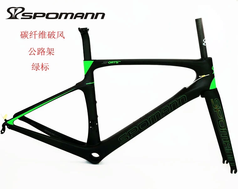 Новейший 3 цвета SPOMANN Racing 700C дорожный велосипед матовый UD полностью из углеродного волокна велосипедные рамы+ вилка+ подседельный штырь+ гарнитуры+ BB