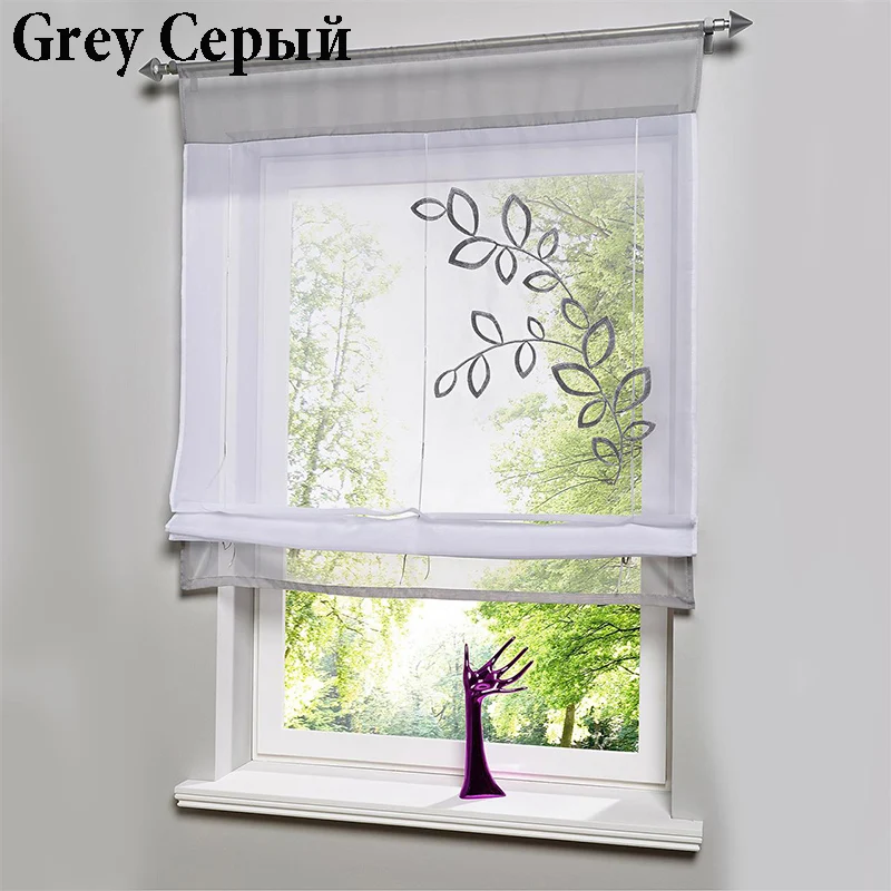 Новое поступление вышивка серые и фиолетовые короткие кафе прозрачная вуаль