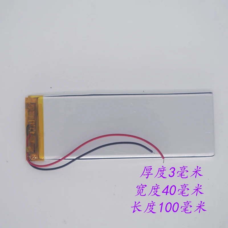 

New Hot A 3.7V polymer lithium battery 3040100 traffic recorder Li-ion Cell 3039100 flat rechargeable core large capacity