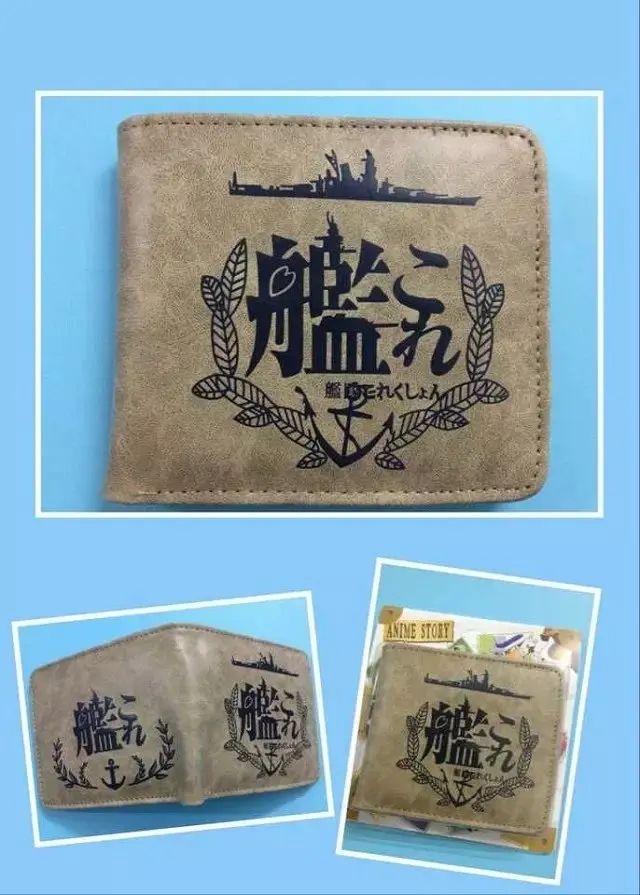 Коллекция Kantai Карнавальный костюм игры без жизни кошелек мультфильм рисунок