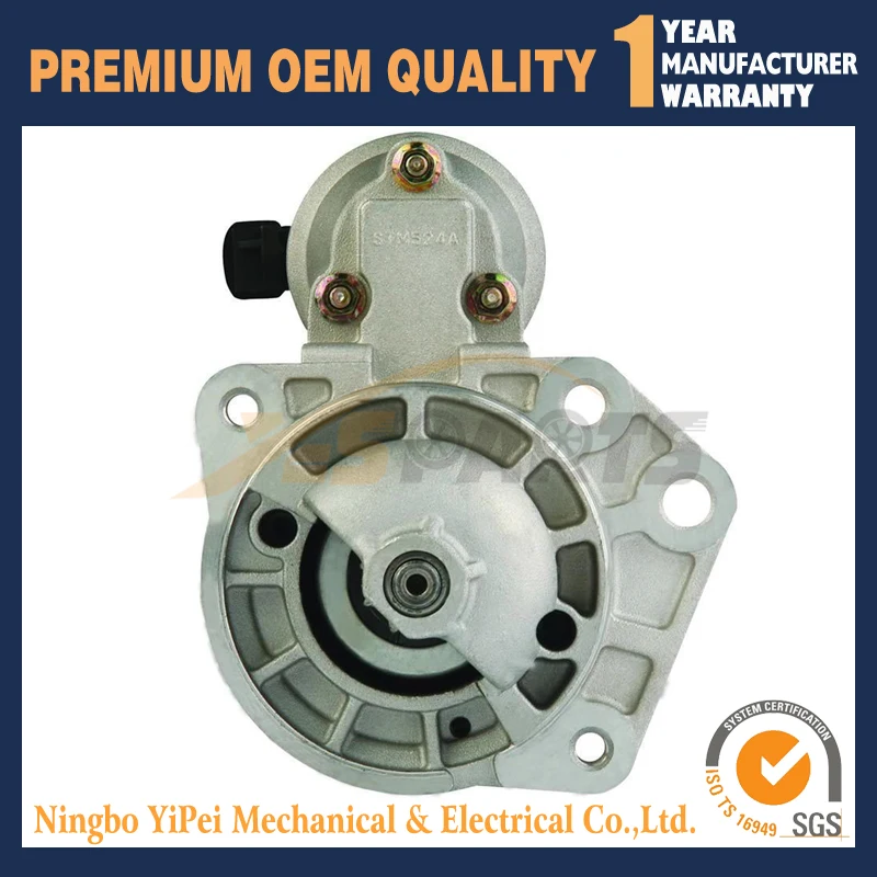 

Пусковое устройство для VW Polo Classic, 085911023E, 12 В, 0986019311 кВт