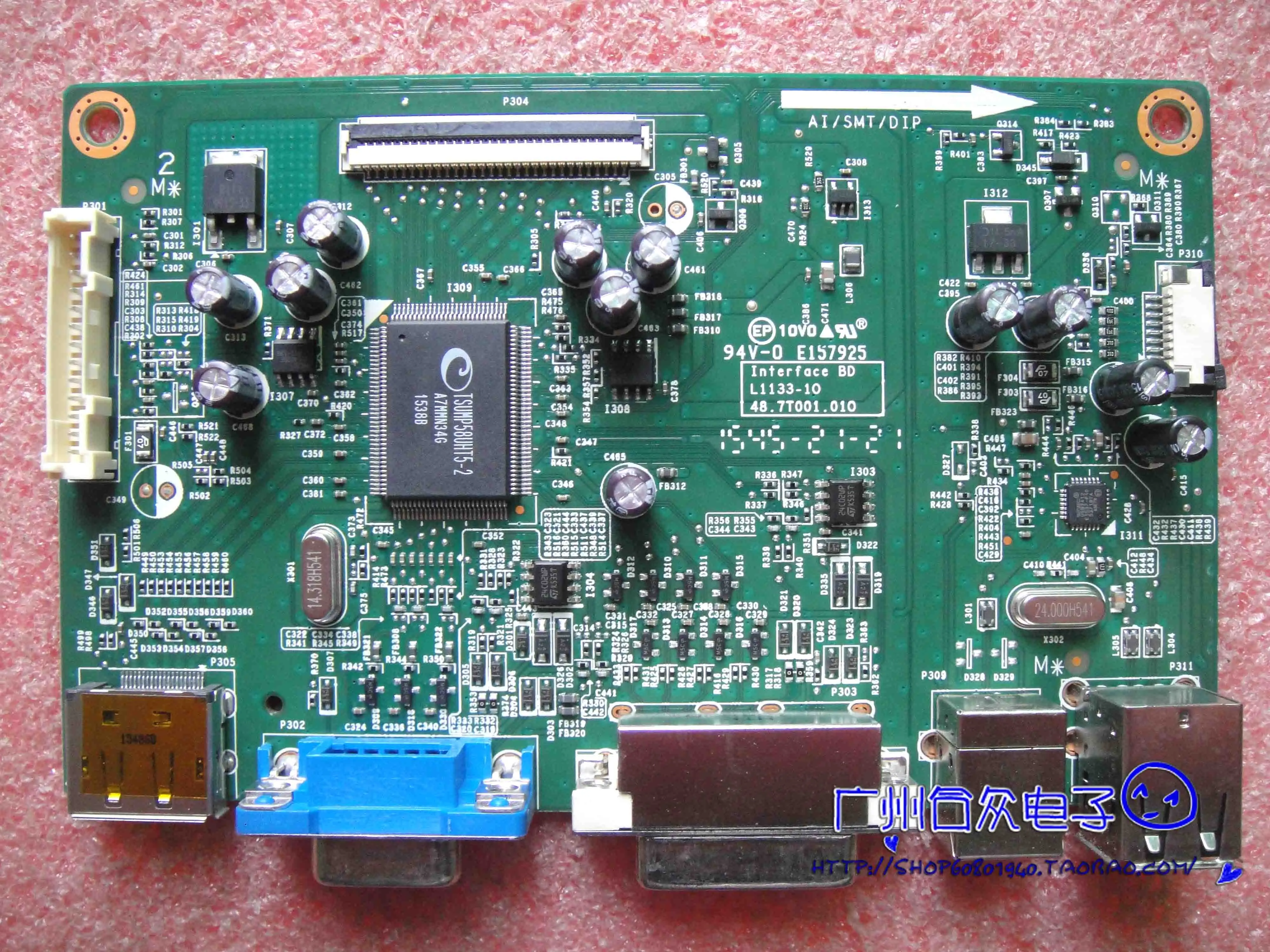 

P2213 P2213 driver board 48.7T001.010 L1133-10 motherboard