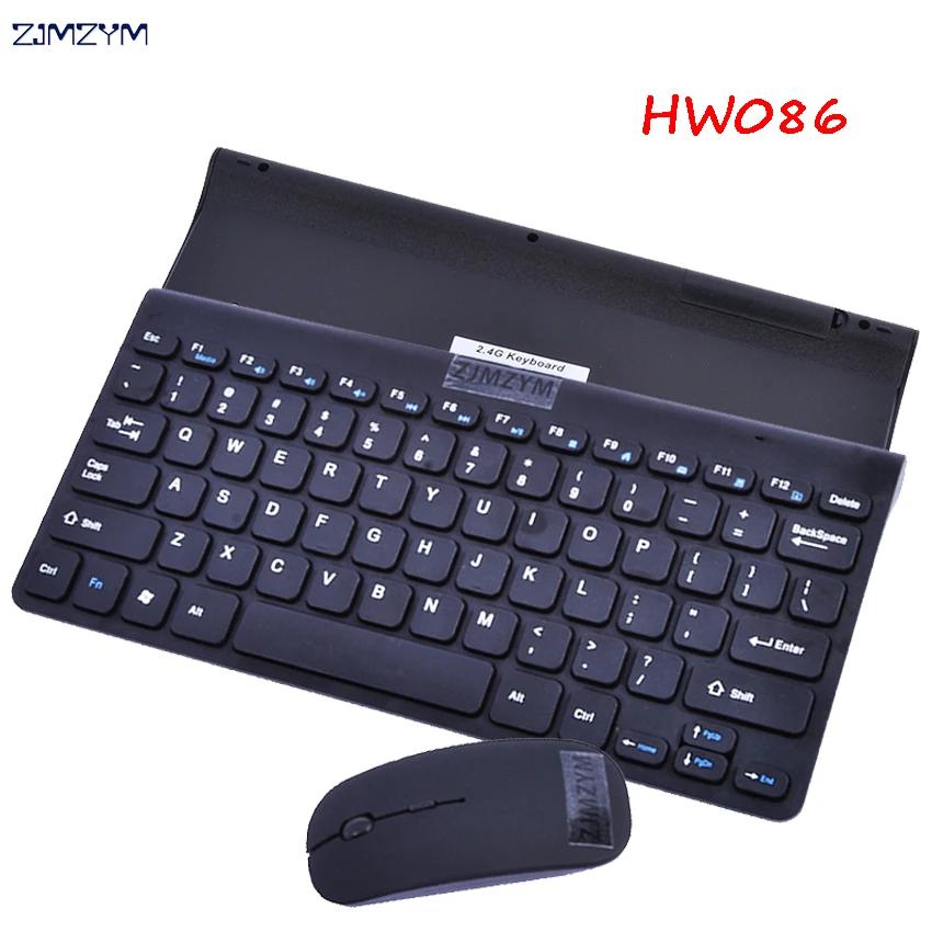 hw086 1200dpi