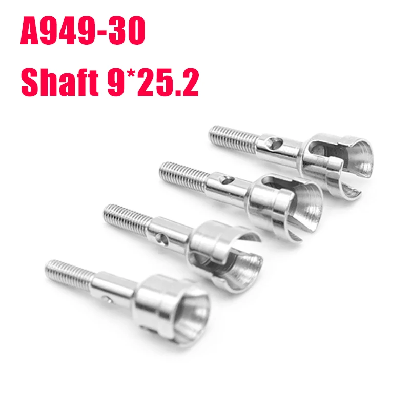 INKPOT DIY запасные части для 1/18 Wltoys A949 A959 A969 A979 K929 вал оси колеса RC автомобиль