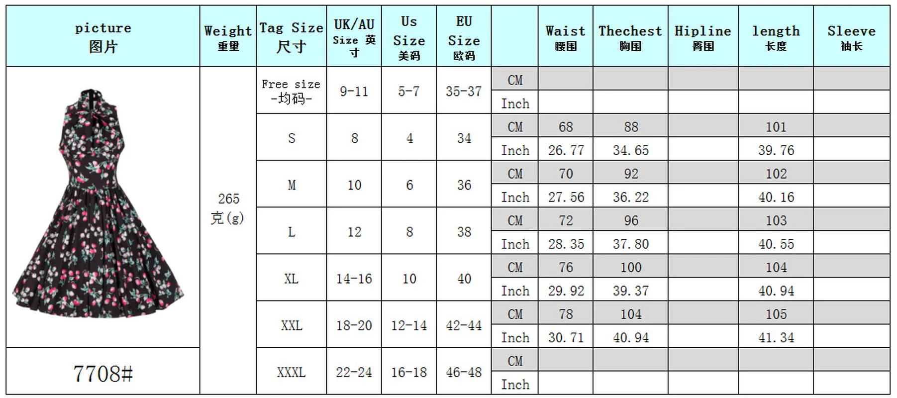 Summer Waist Women's Print Retro Elegant Dress |