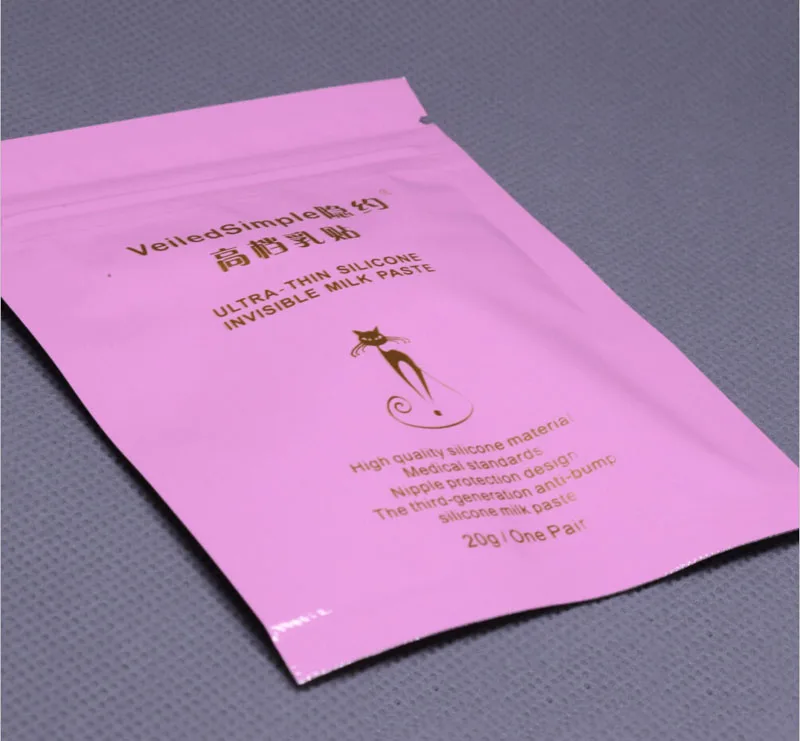 1 пара новинка модный дышащий сексуальный бюстгальтер многоразовый