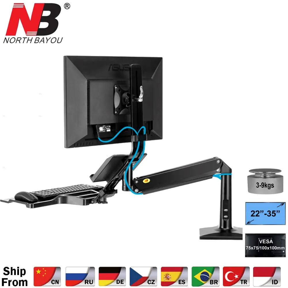 

NB35 / FC35 Ergonomic Desktop Gas Spring 22-35 inch Monitor Holder With Foldable Keyboard Tray Full Motion Sit-Stand Workstation