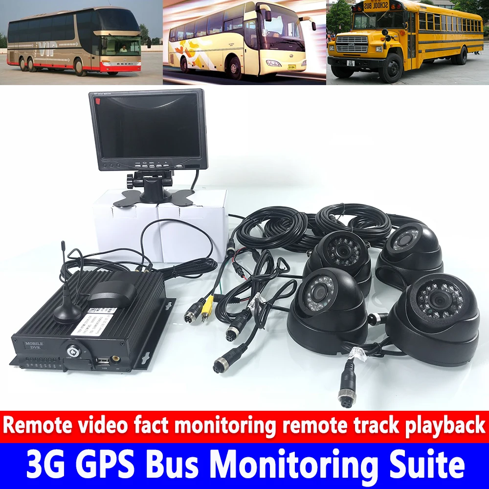 

Million HD pixel 4 channel shockproof HD stable 3G GPS bus monitoring kit fire truck / train / off-road vehicle / freight car