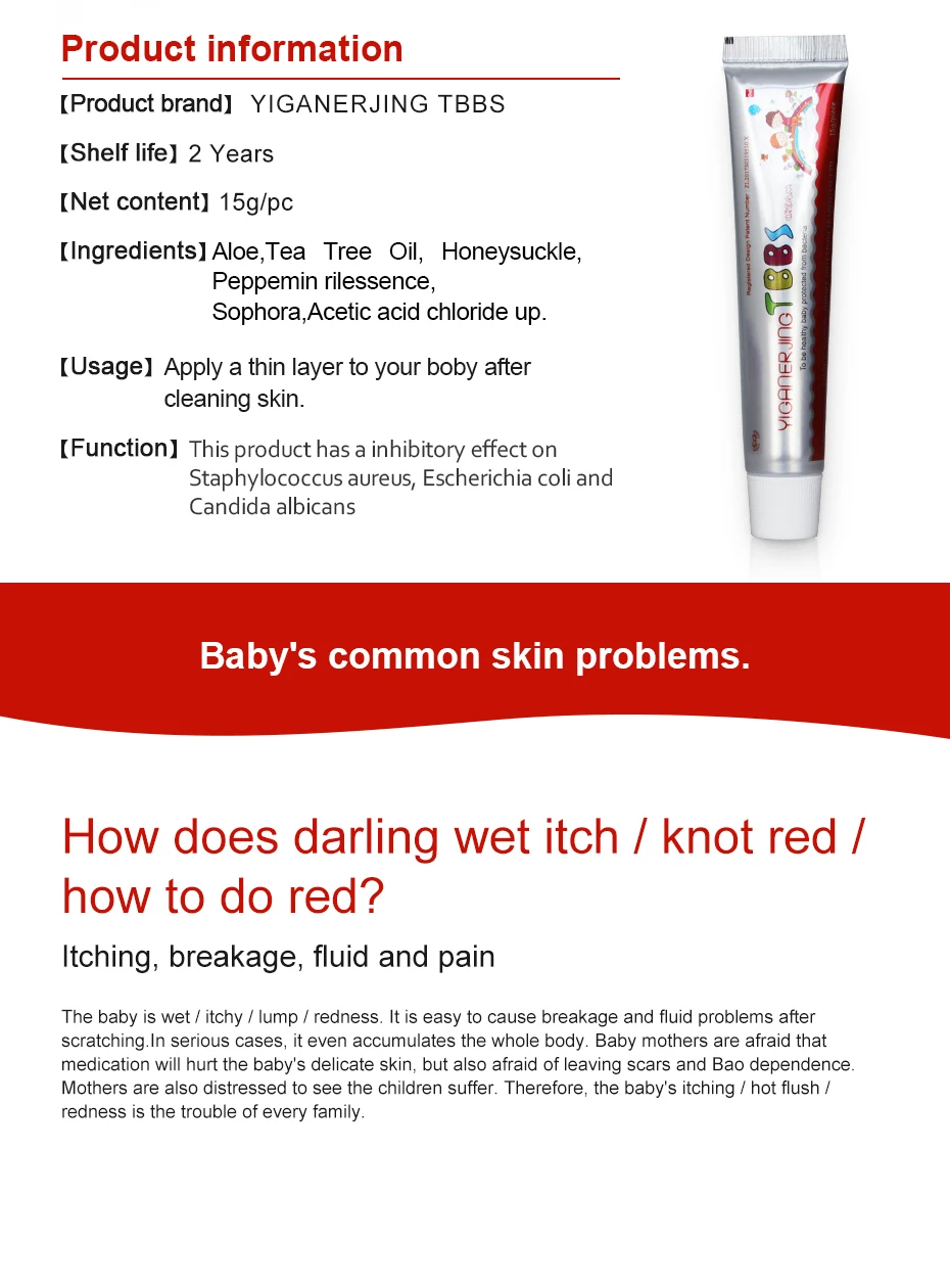 

10PCS YIGANERJING Pruritus dermitis Body Psoriasis Cream Dermatitis Eczema Natural Ointment For Children Adults Ship via USPS
