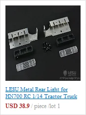LESU Светодиодный прожектор Toplight 1/14 RC Tmy R620 R470 модель трактора Sca грузовик TH11433