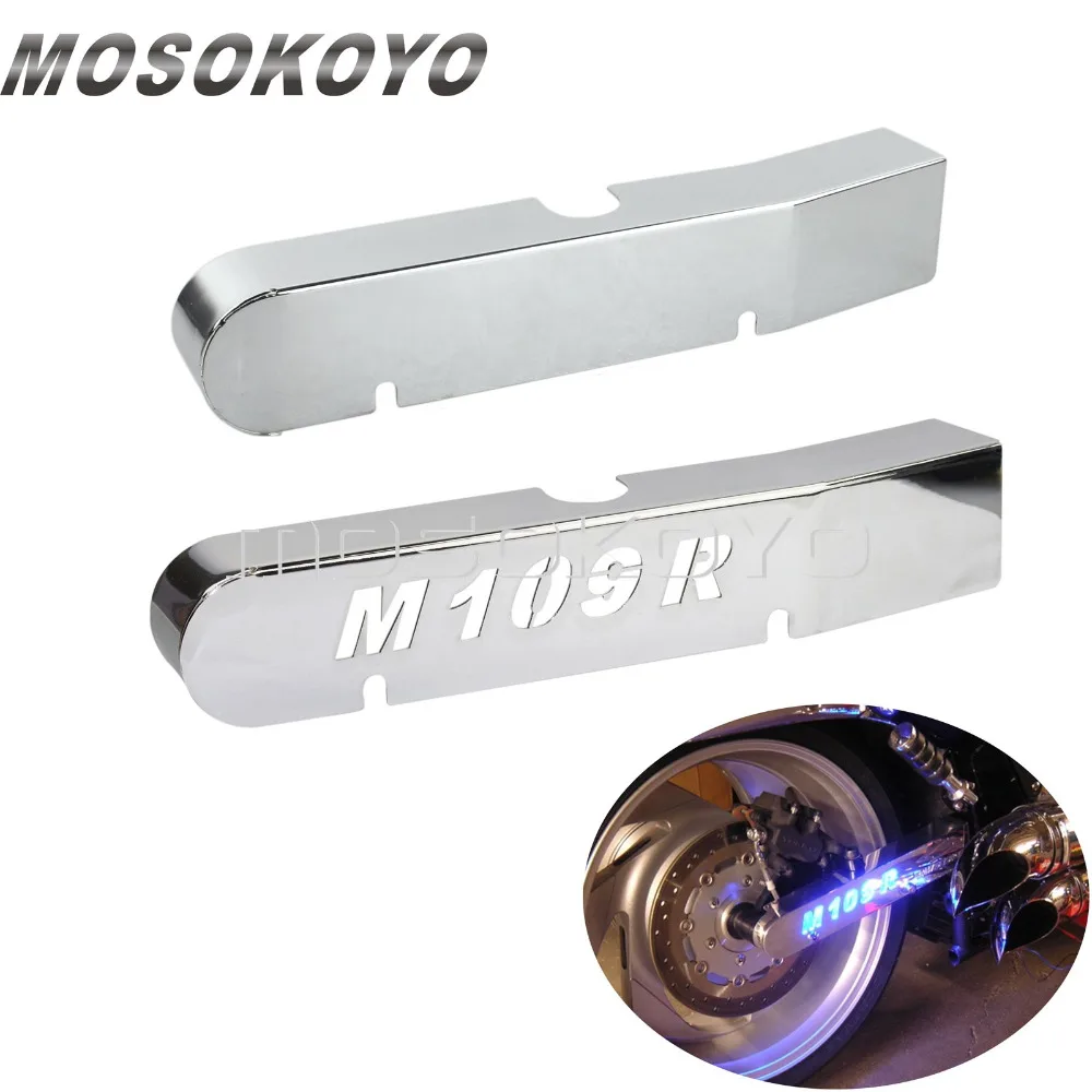Защитный чехол для мотоцикла хромированный на руку SUZUKI M109R BOSS M109R2 VZR1800 2006-2017 |