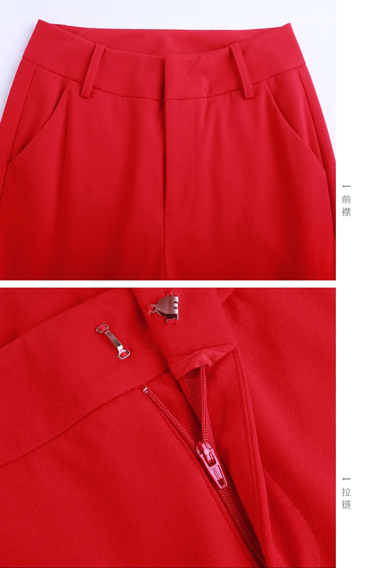 Новинка Осень 2019 прямые микро брюки женские облегающие тонкие колокол полосатые