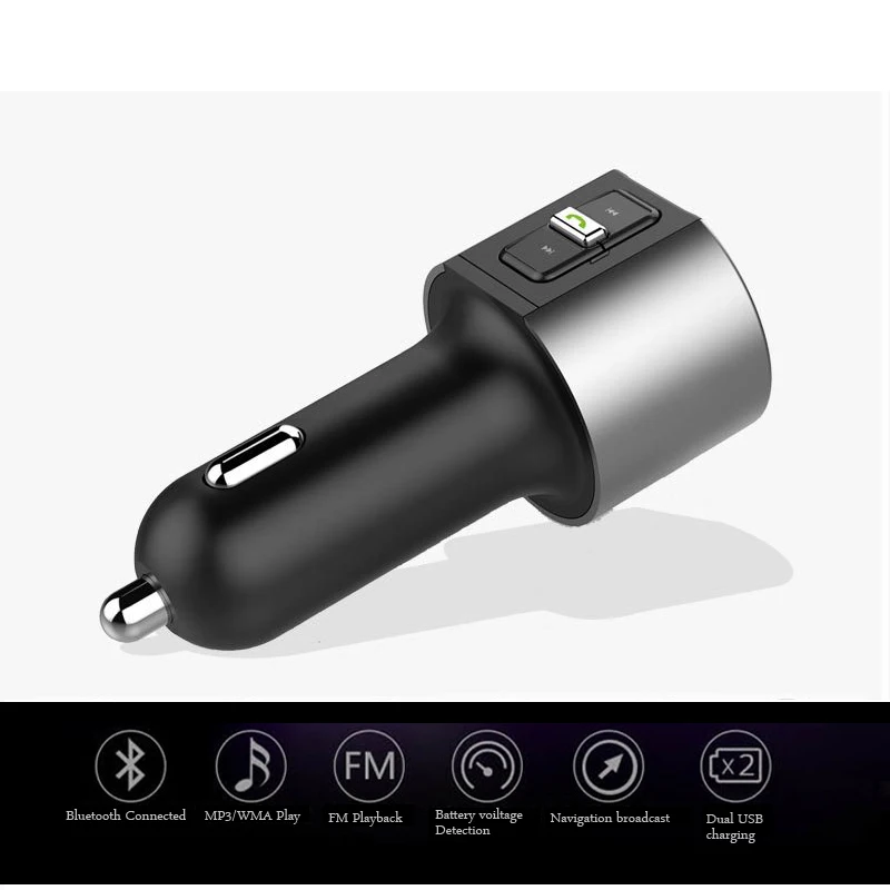 Автомобильный комплект с Bluetooth и fm трансмиттером YS26 новейший громкой связью