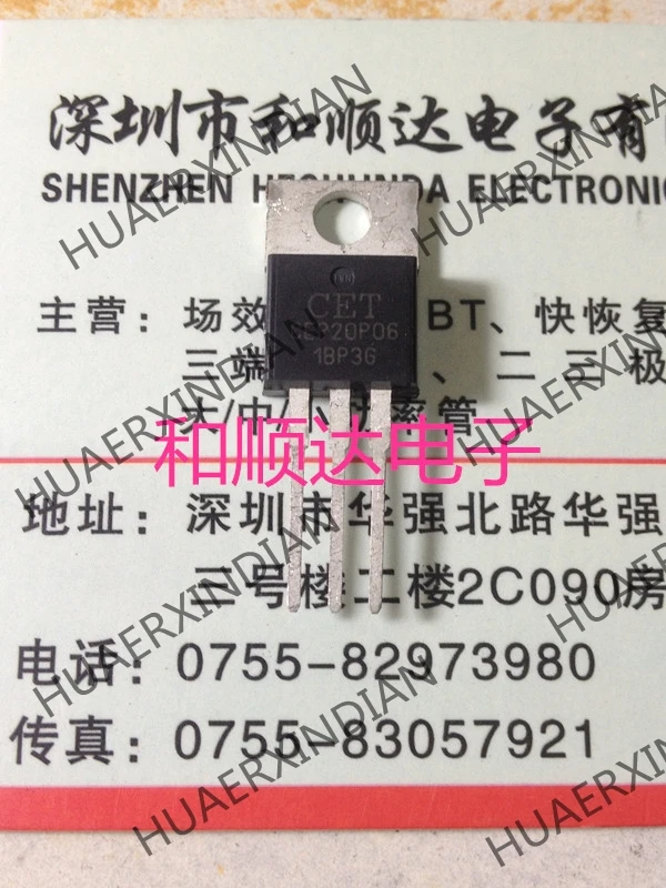 Новый оригинальный CEP20P06 TO-220 P-60V-14A | Обустройство дома