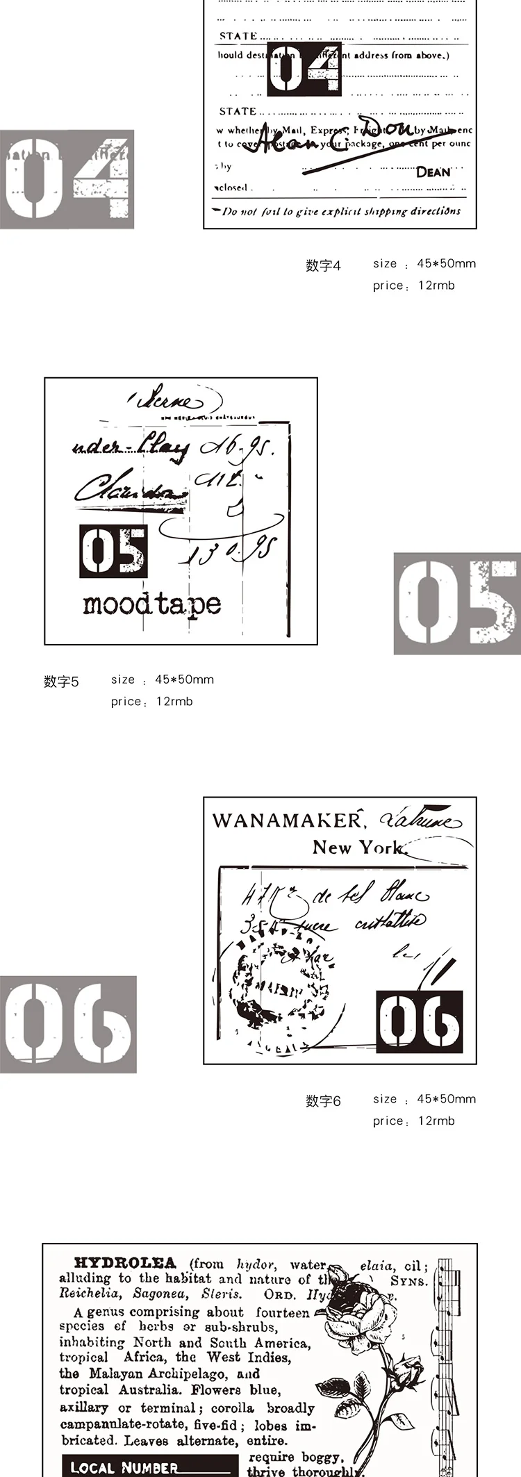 Moodtape винтажный деревянный прозрачный Штамп для DIY скрапбукинга/фотоальбома декоративная печать цифр lora цифровой резиновый штамп