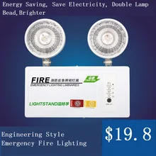 Luz de emergencia de fuego de dos cabezales, lámpara de carga led isointernacional, iluminación, indicador de evacuación