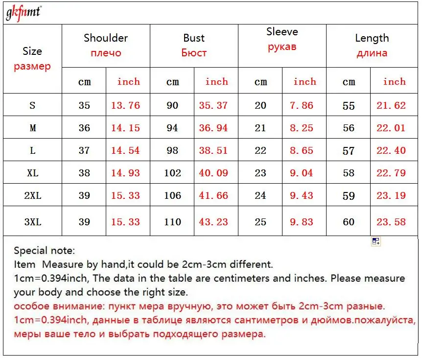 Gkfnmt женская летняя повседневная футболка модная черно-белая футболка хлопок короткий рукав топы размера плюс одежда высокого качества