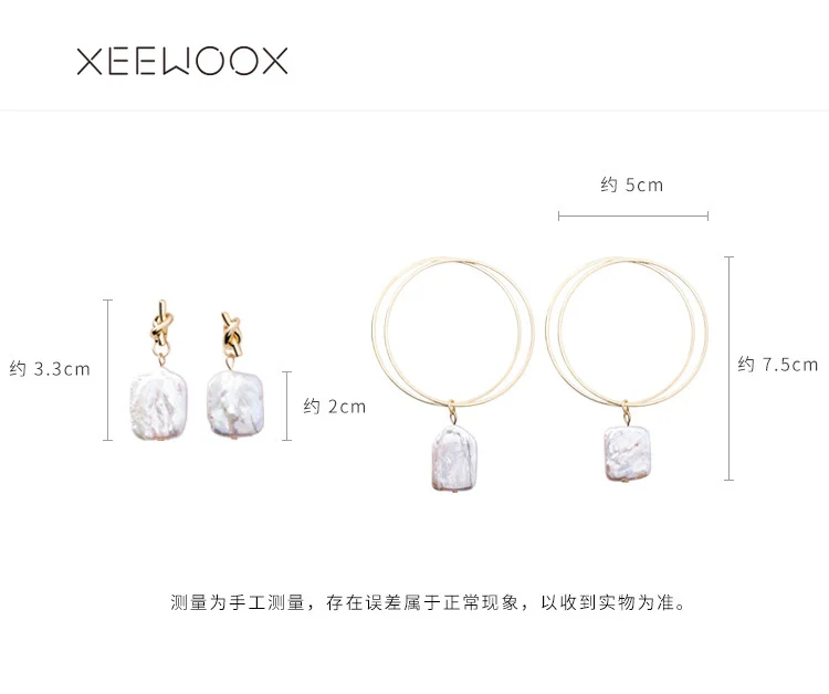 Natural Baroque White Pearls Big Circle Vintage Cute Boho Bohemia Romantic Statement Drop Earring For Woman Girl Gift XEEWOOX | Украшения и