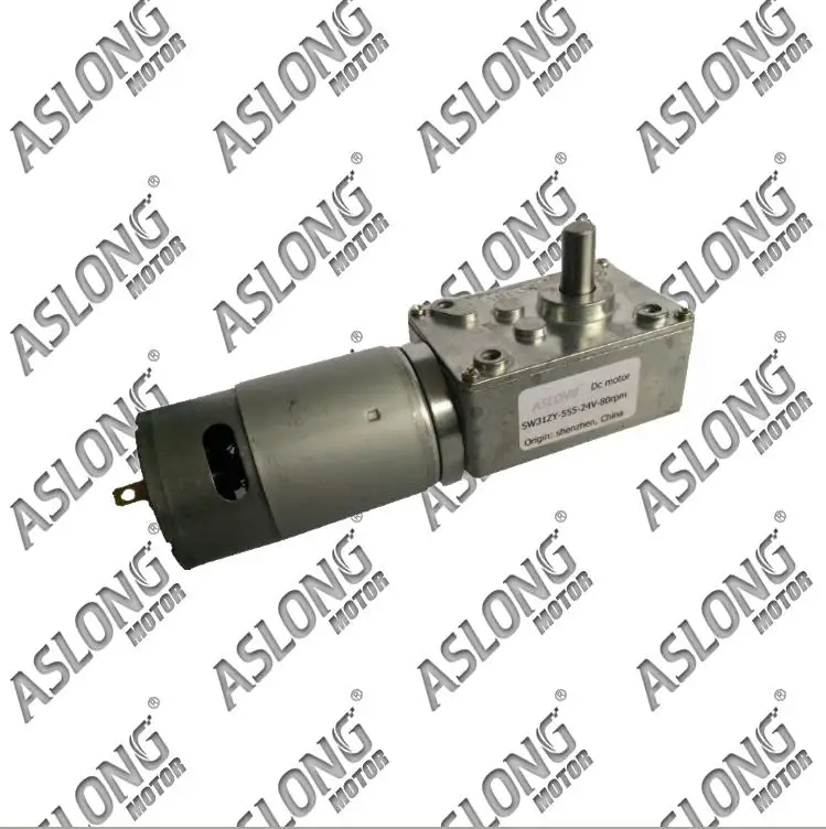 

ASLONG A58SW-555 DC gear motor worm gear motors