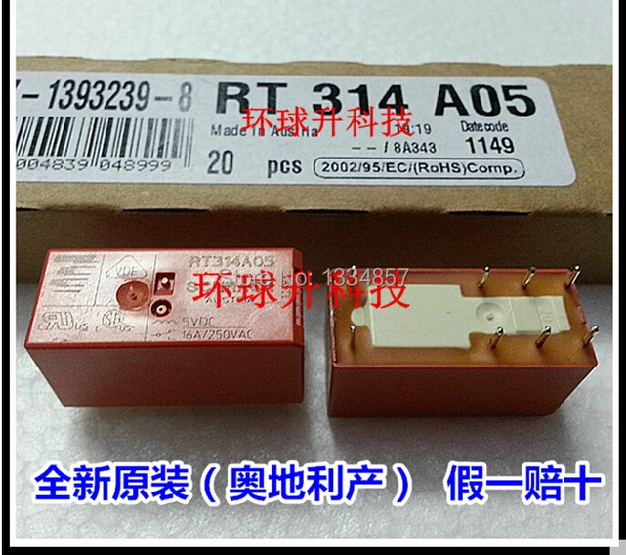 Для schrack-Te Connectivity RT314A05 5VDC 16A250VAC 8 контактов силовое реле оригинальное новое |