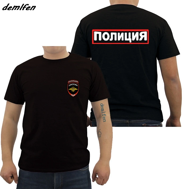 black Горячая Распродажа, хлопковая модная мужская футболка, новинка, Россия, Москва, логотип MVD, дизайнерская футболка, повседневные футболки - Цвет: black